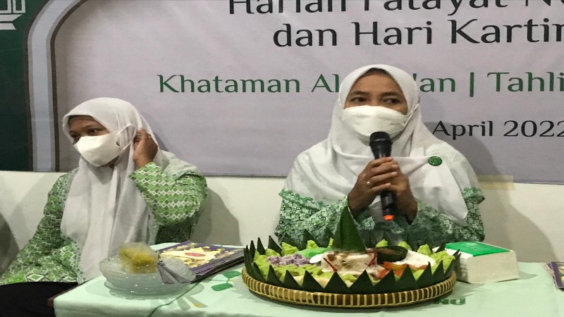 neng-iyah